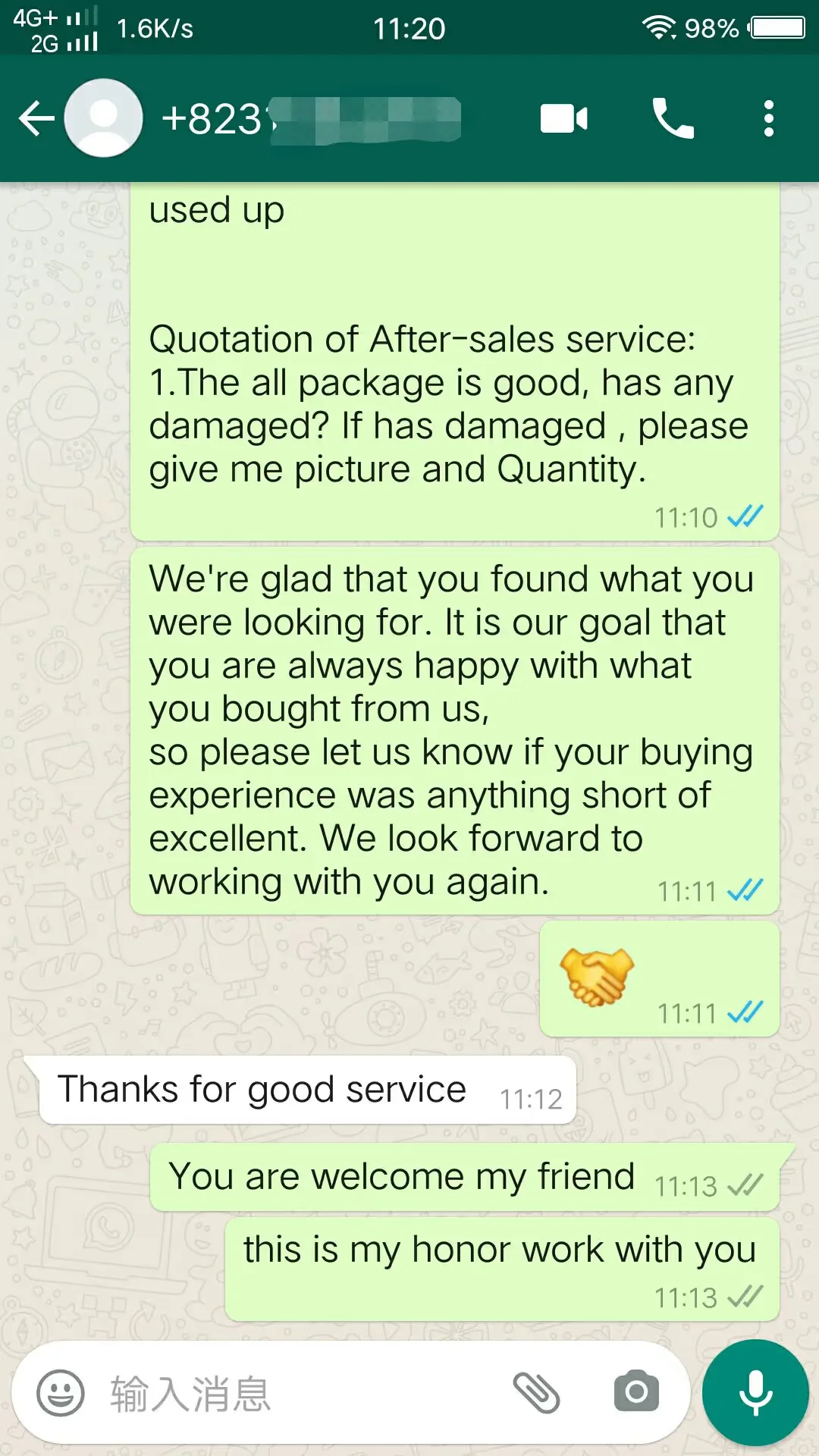 Customer feedback thanking Qizhong for after-sales service