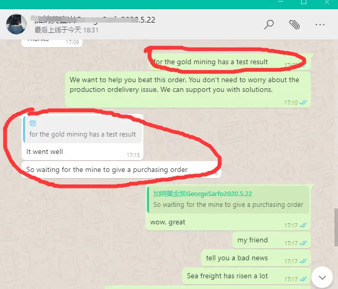 Customer feedback on gold recovery activated carbon test results